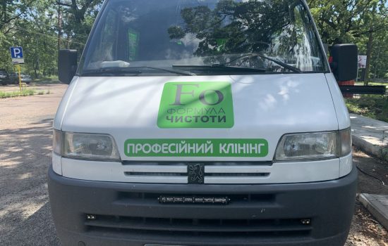 photo_2022-07-22_12-53-05