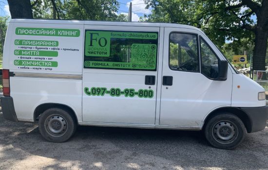 photo_2022-07-22_12-53-15