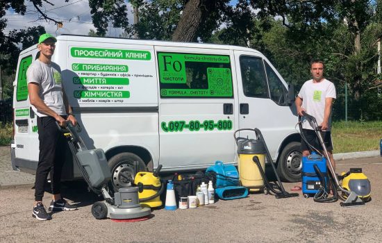 photo_2022-07-26_11-50-12