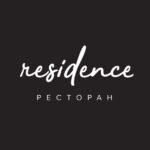Residence ресторан